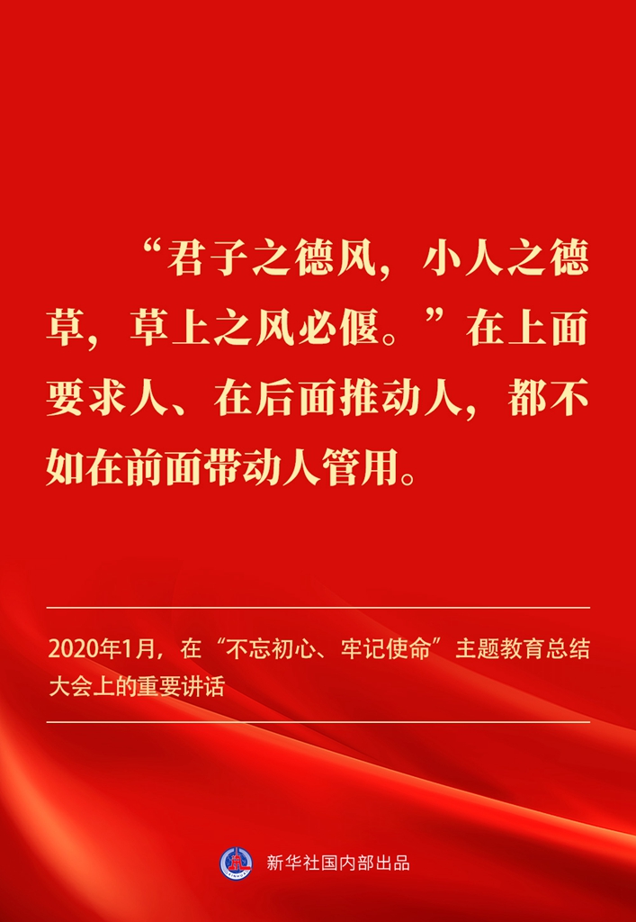分分彩技巧