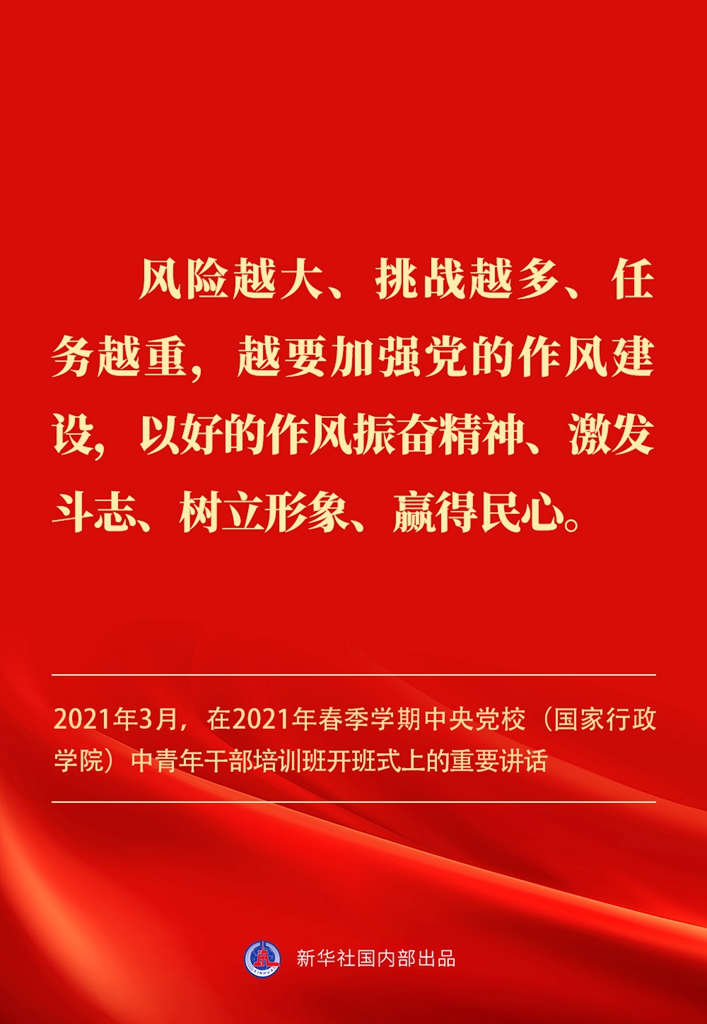 分分彩技巧