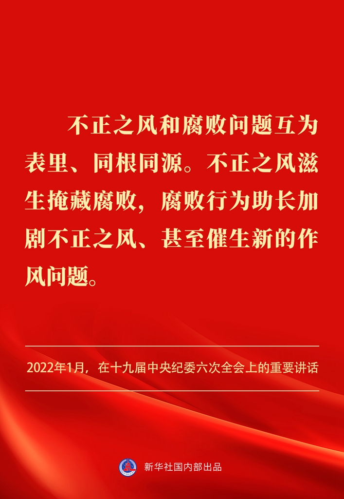 分分彩技巧