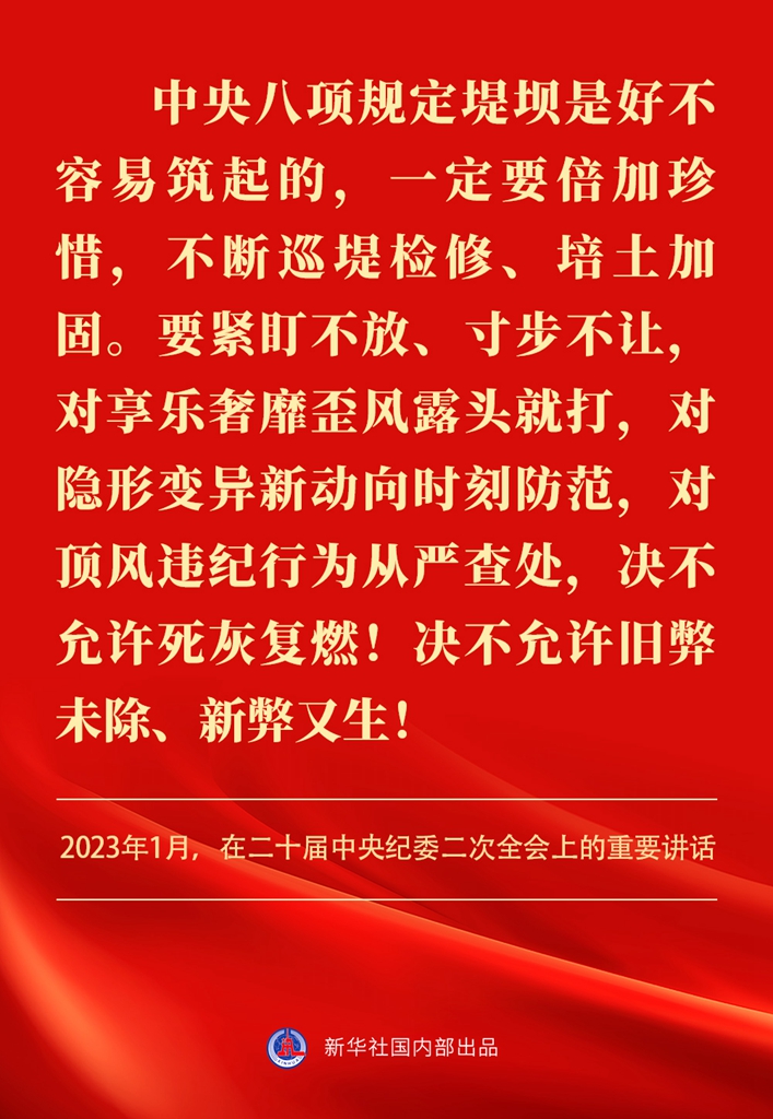 分分彩技巧
