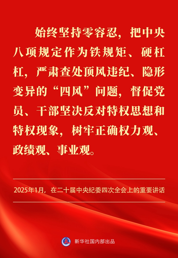 分分彩技巧