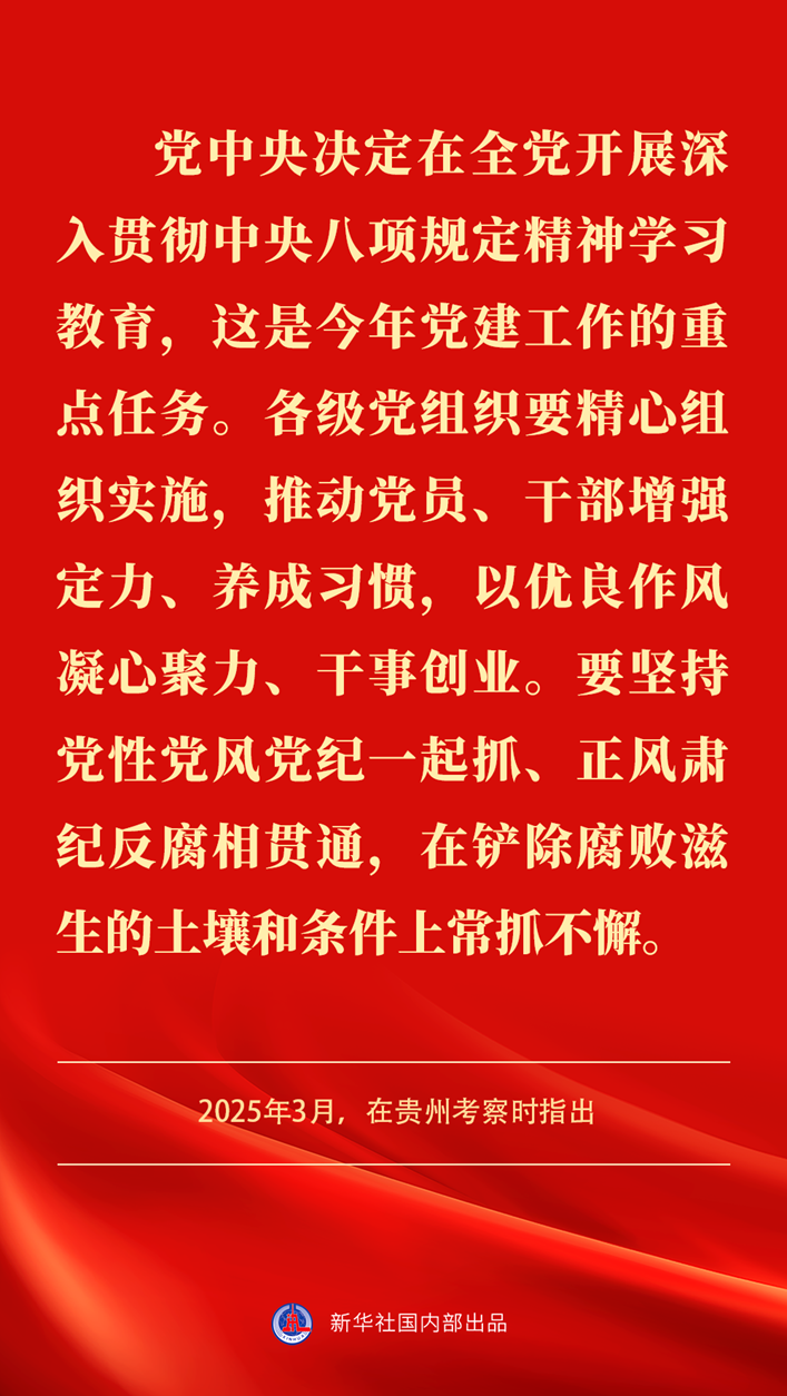 分分彩技巧