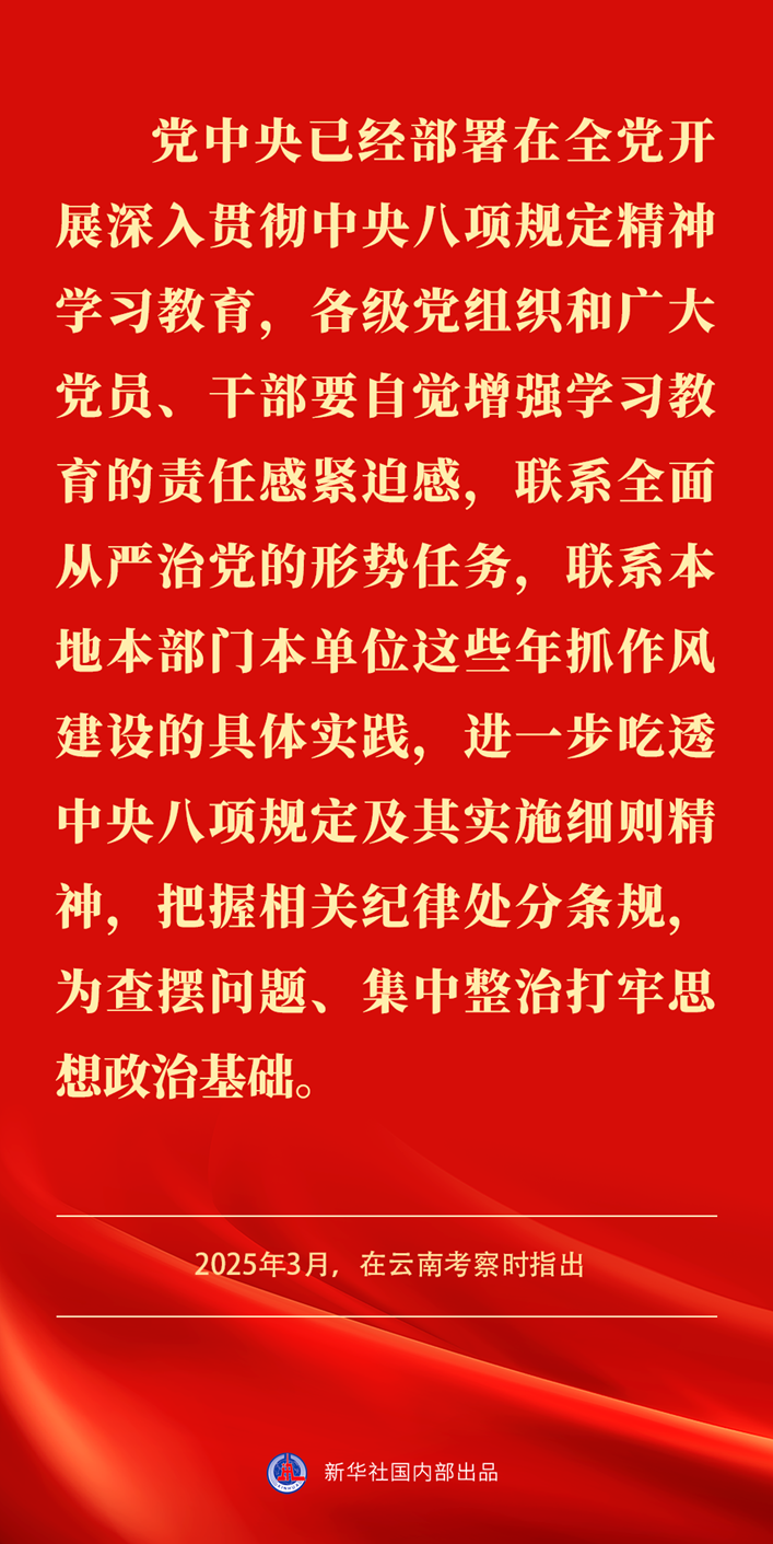 分分彩技巧