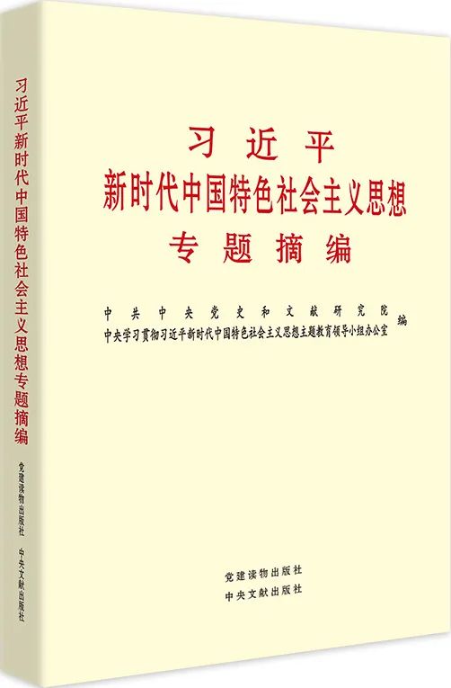 分分彩技巧