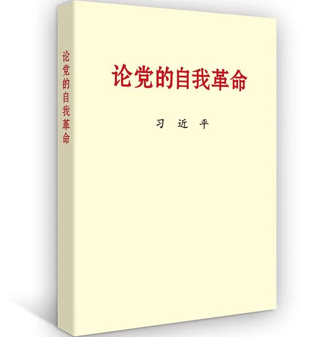 分分彩技巧
