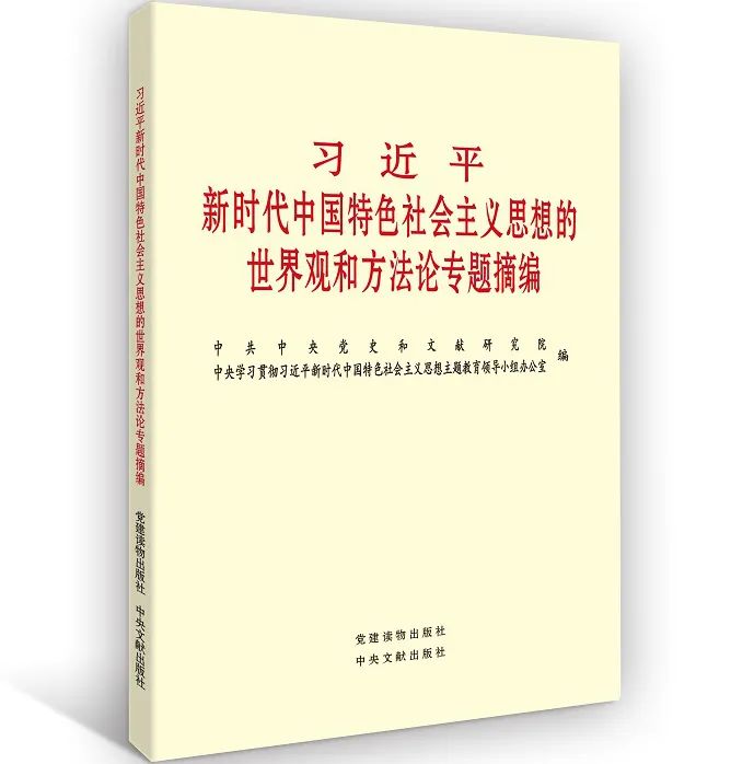 分分彩技巧