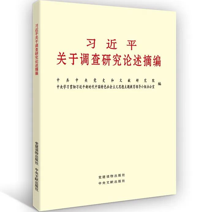 分分彩技巧